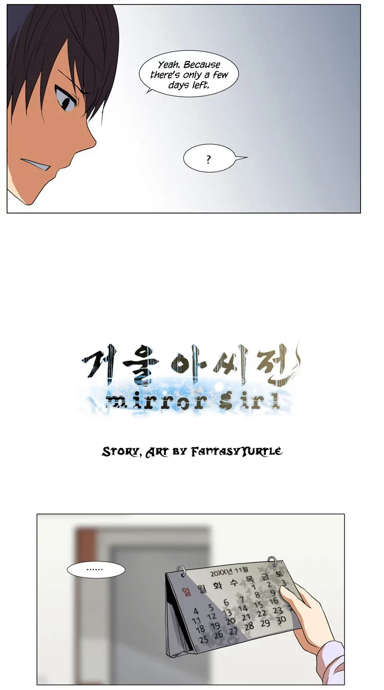 Mirror Girl Chapter 20 page 4