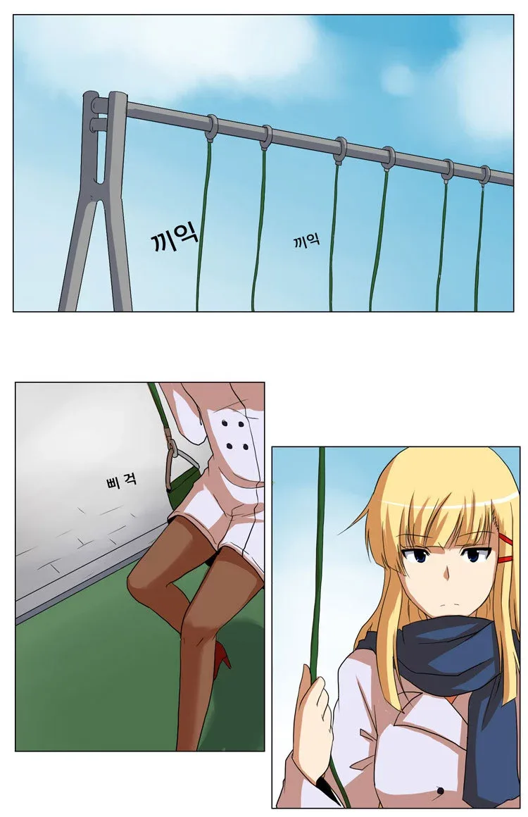 Mirror Girl Chapter 20 page 20