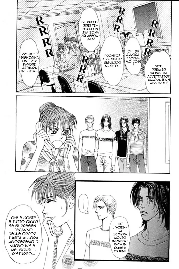Youth Gone Wild Chapter 21 page 5