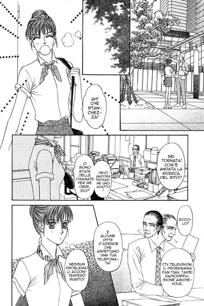 Youth Gone Wild Chapter 21 page 4