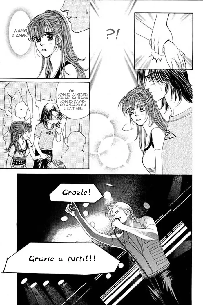 Youth Gone Wild Chapter 21 page 17