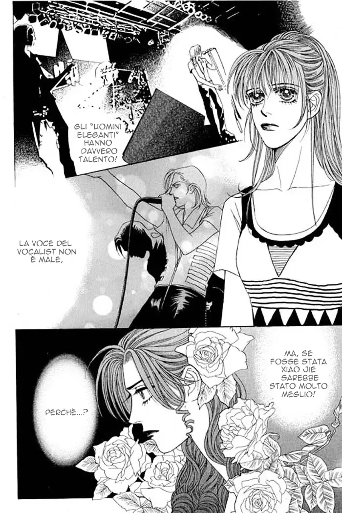 Youth Gone Wild Chapter 21 page 16