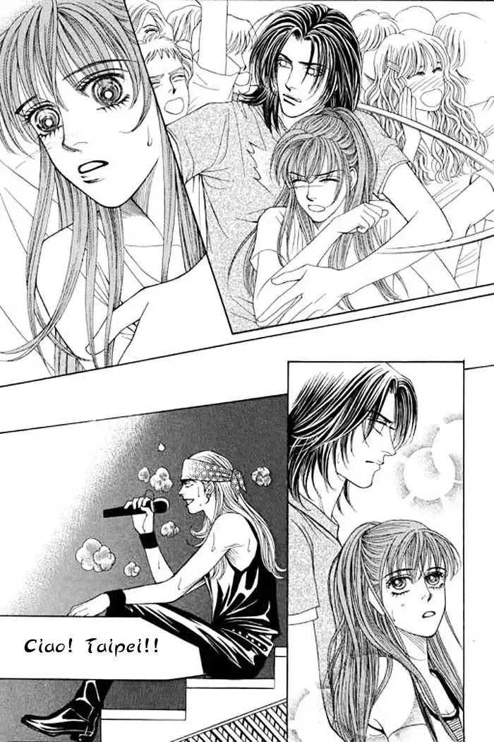 Youth Gone Wild Chapter 21 page 23