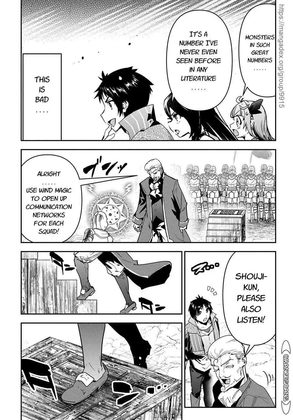 Shounin Yuusha wa Isekai wo Gyuujiru! – Saibai Skill de Nandemo Fuyashi Chaimasu Chapter 18 page 6
