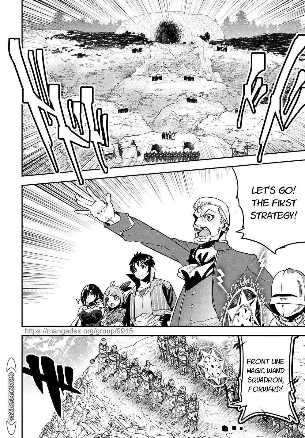 Shounin Yuusha wa Isekai wo Gyuujiru! – Saibai Skill de Nandemo Fuyashi Chaimasu Chapter 18 page 12