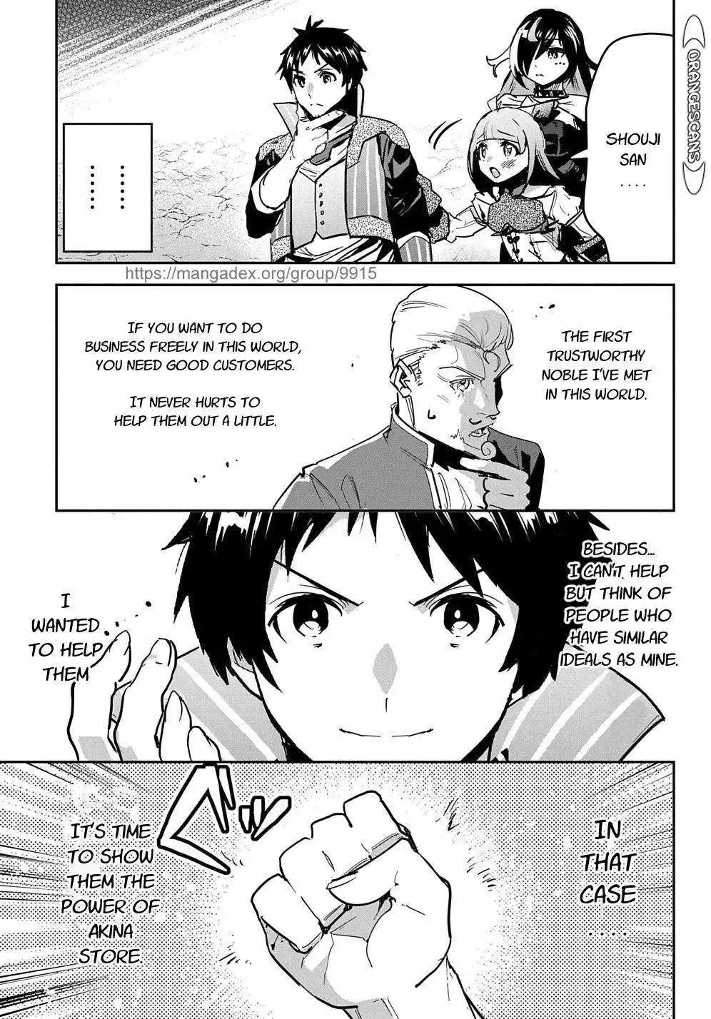 Shounin Yuusha wa Isekai wo Gyuujiru! – Saibai Skill de Nandemo Fuyashi Chaimasu Chapter 18 page 23