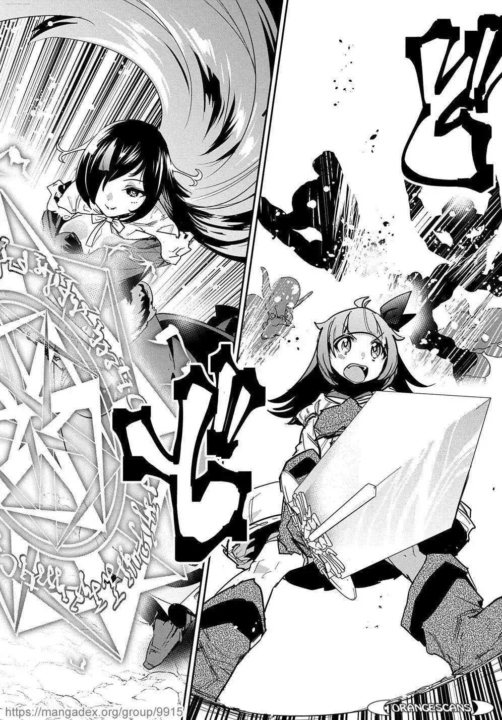 Shounin Yuusha wa Isekai wo Gyuujiru! – Saibai Skill de Nandemo Fuyashi Chaimasu Chapter 18 page 32