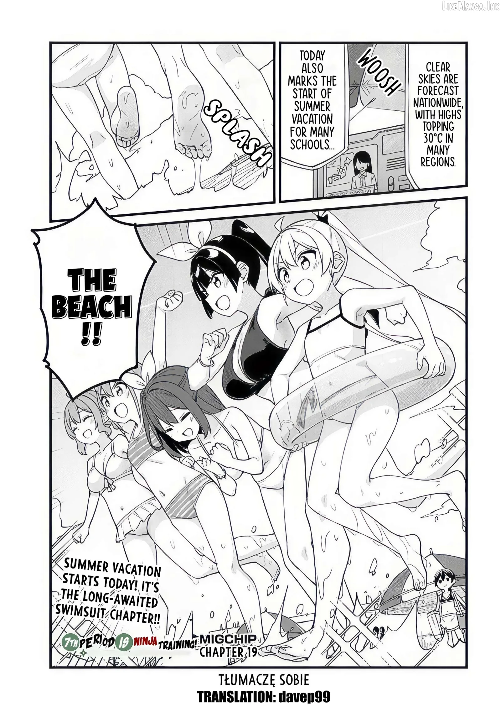 Shichi Genme wa Ninja Shugyou Desu! Chapter 19 page 1