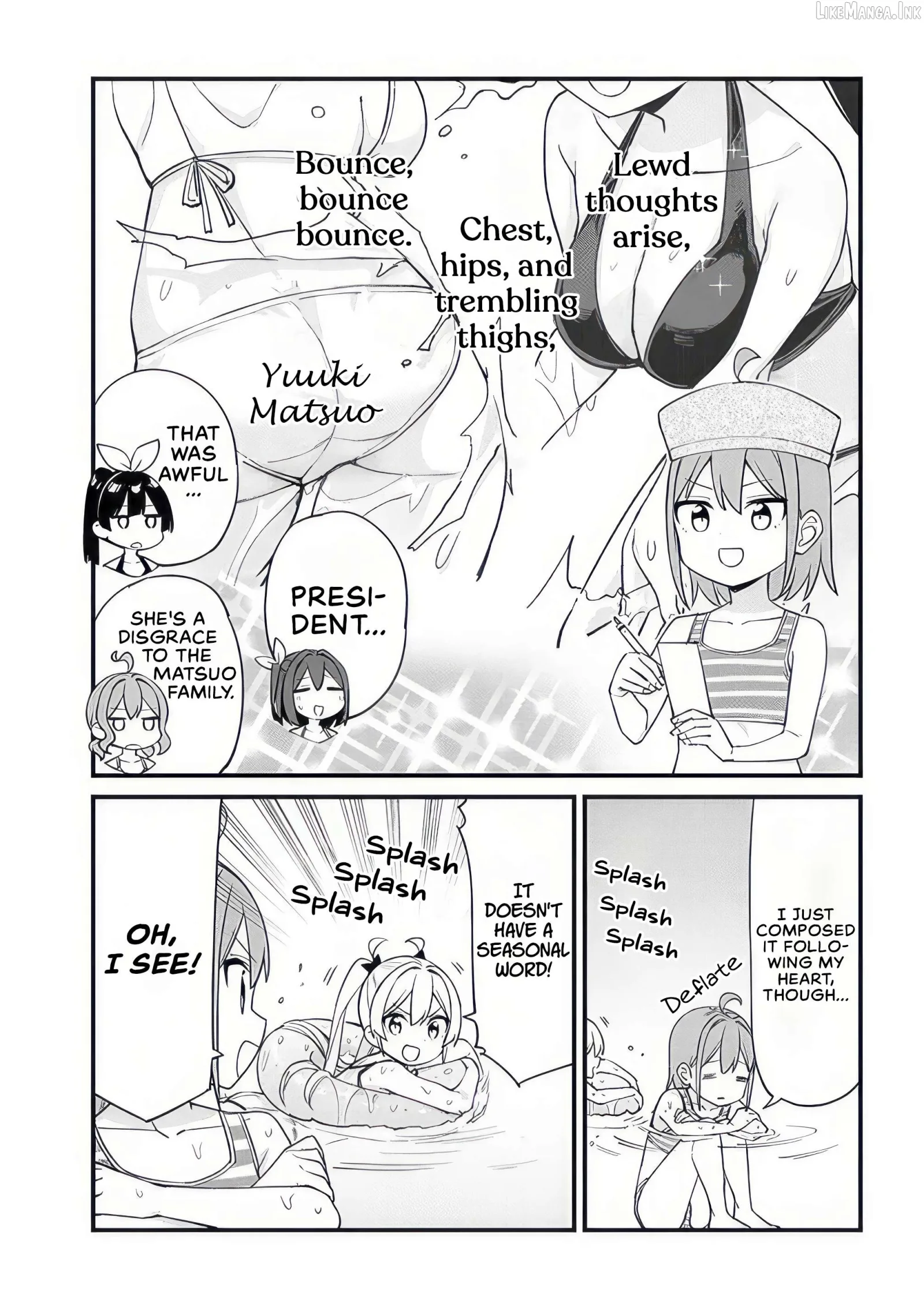 Shichi Genme wa Ninja Shugyou Desu! Chapter 19 page 3