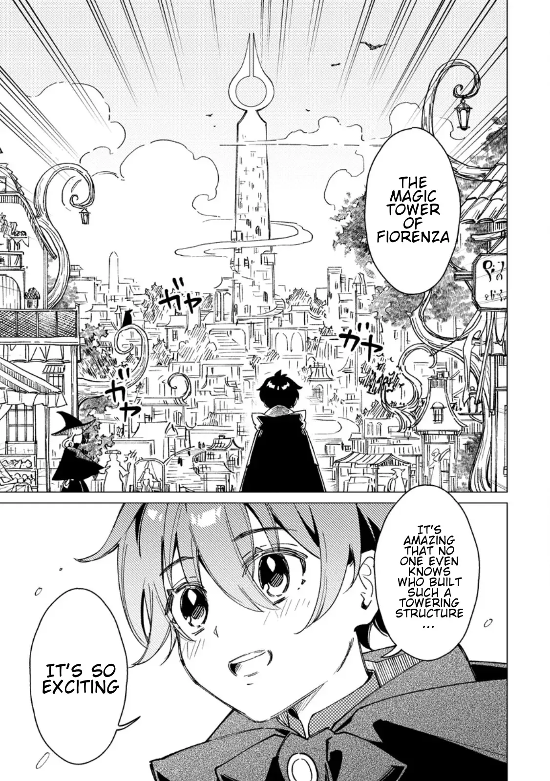 The Duke's Son with One Year to Live Wants to Travel Chapter 11 page 5