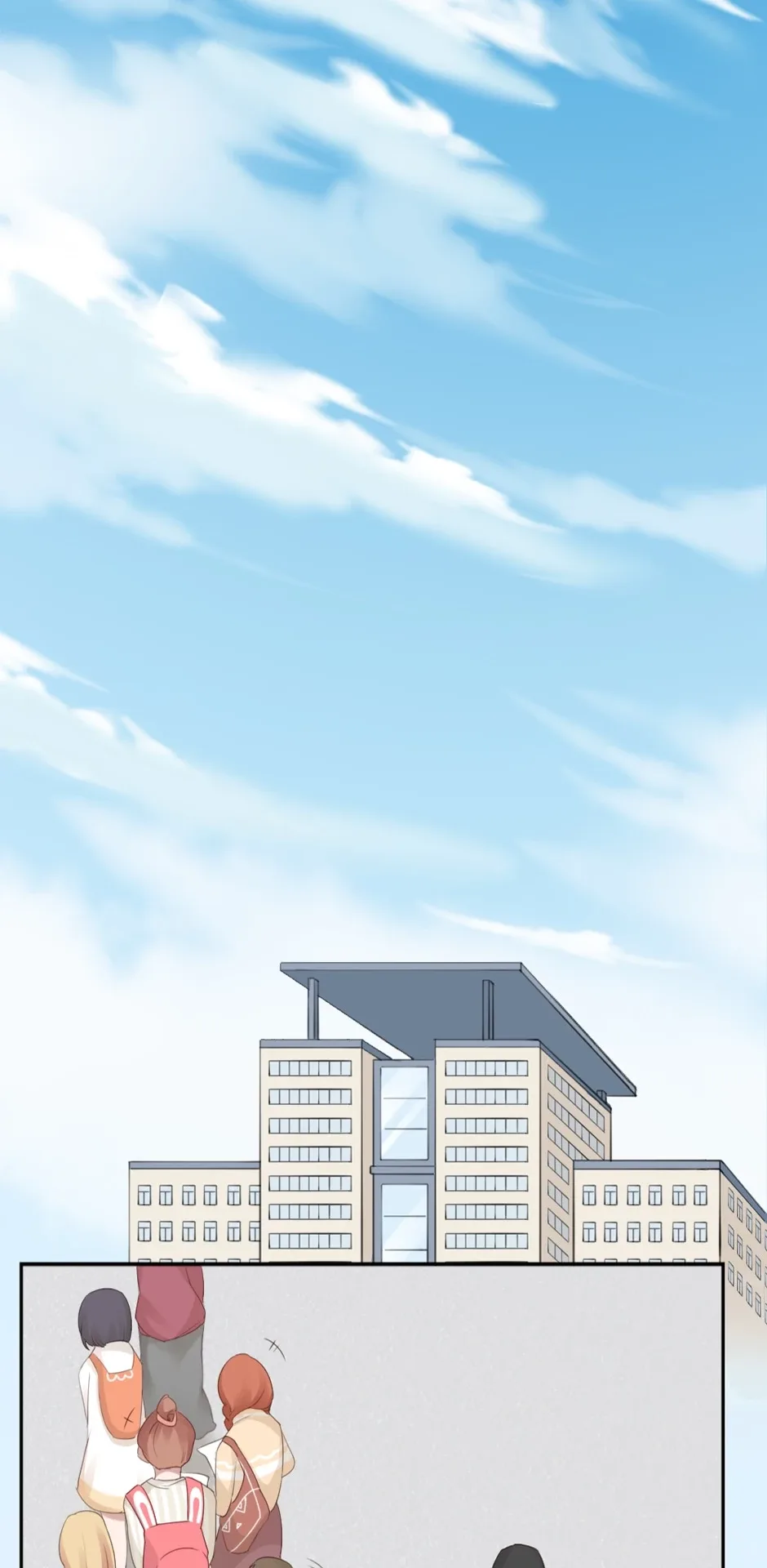 Kitty Boy Chapter 19 page 17