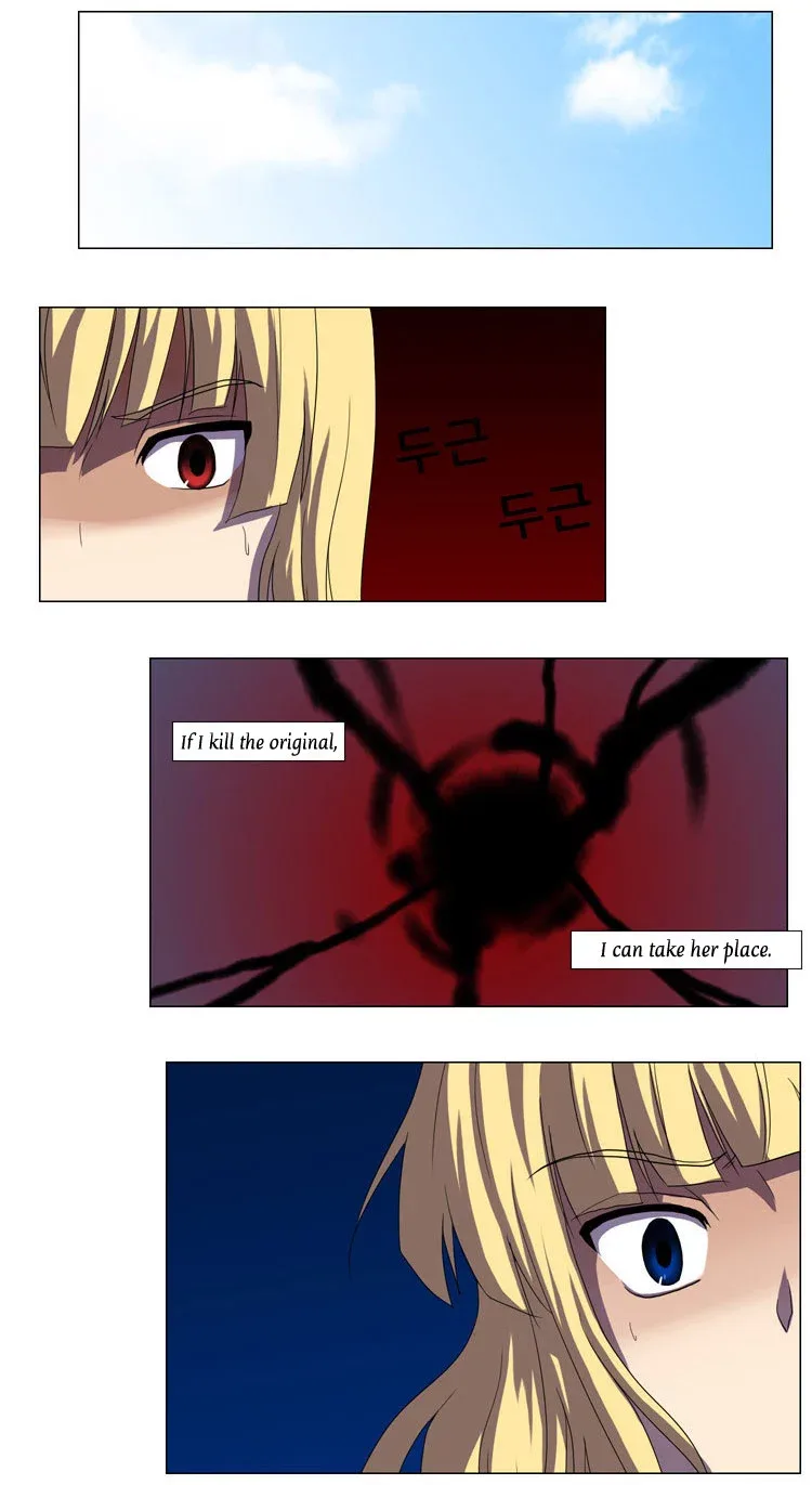 Mirror Girl Chapter 21 page 3