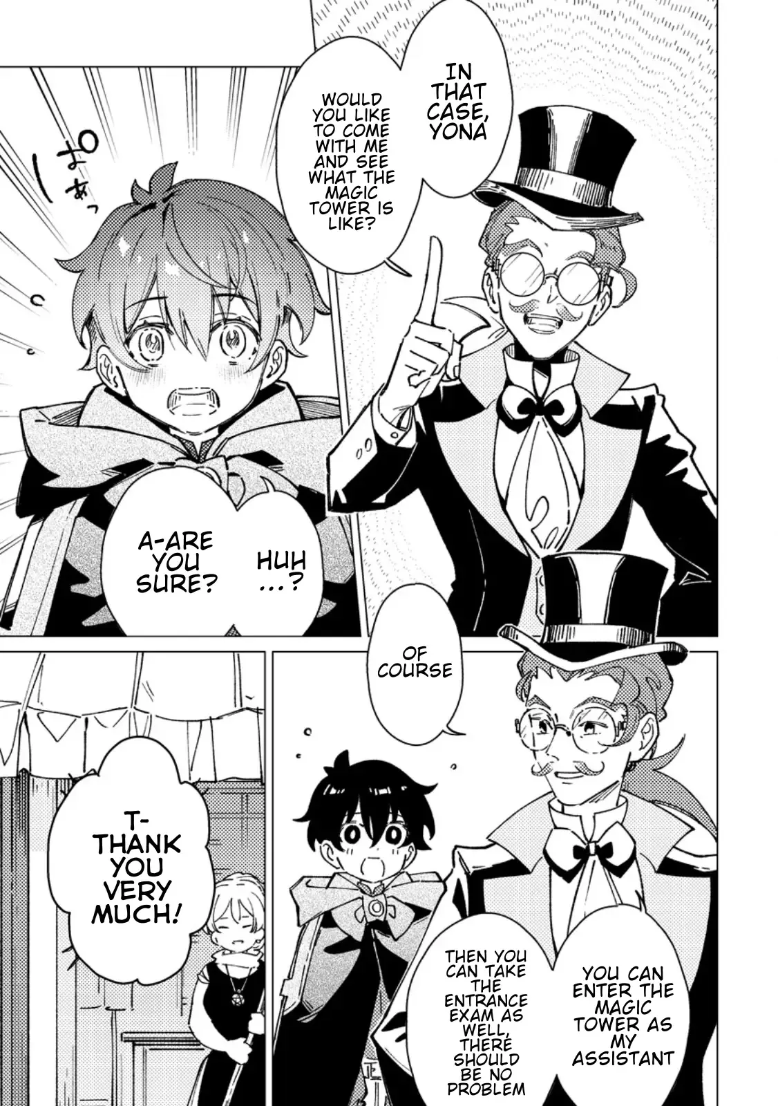 The Duke's Son with One Year to Live Wants to Travel Chapter 11 page 11