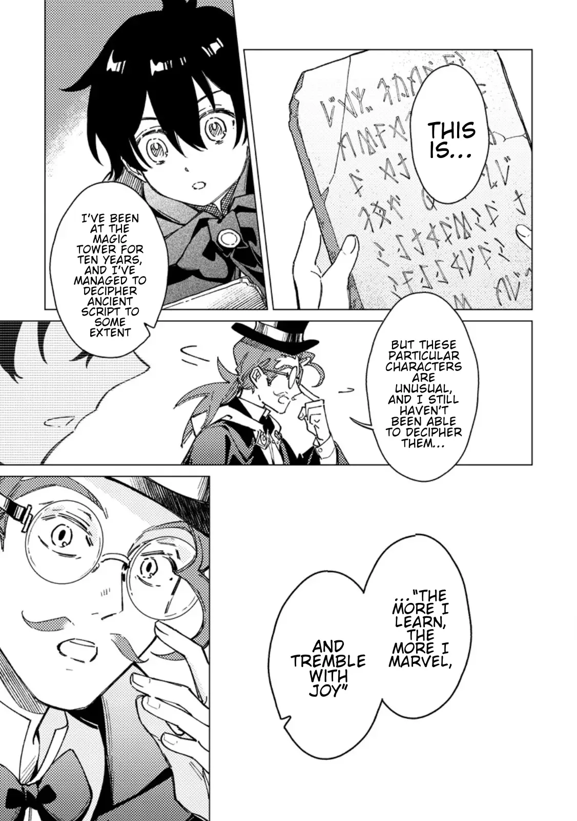 The Duke's Son with One Year to Live Wants to Travel Chapter 11 page 21