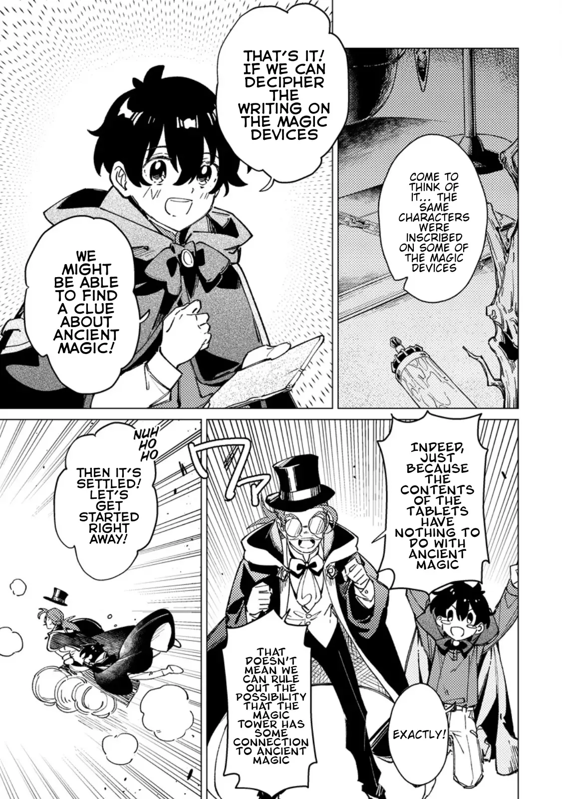 The Duke's Son with One Year to Live Wants to Travel Chapter 11 page 25