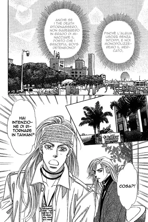 Youth Gone Wild Chapter 67 page 13