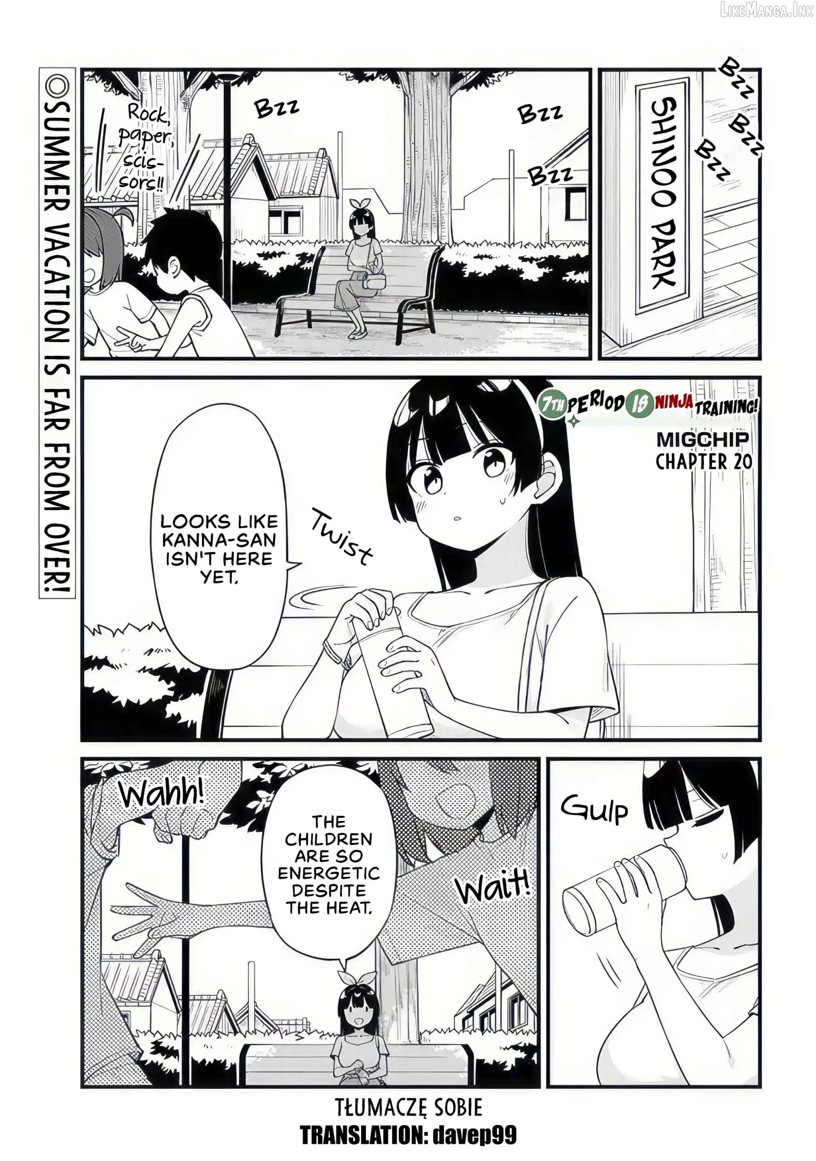 Shichi Genme wa Ninja Shugyou Desu! Chapter 20 page 1