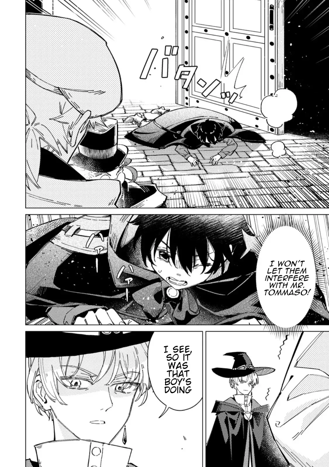 The Duke's Son with One Year to Live Wants to Travel Chapter 12 page 14
