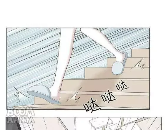 Kitty Boy Chapter 50 page 1