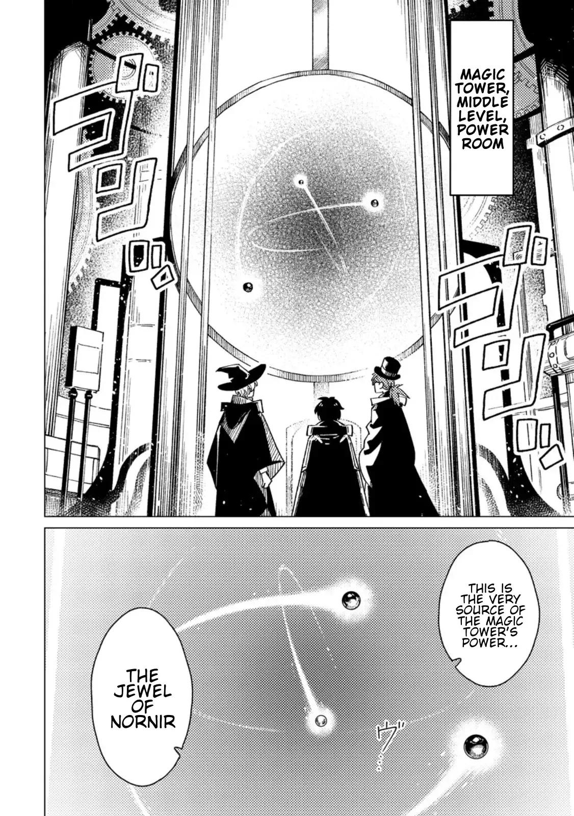 The Duke's Son with One Year to Live Wants to Travel Chapter 12 page 18