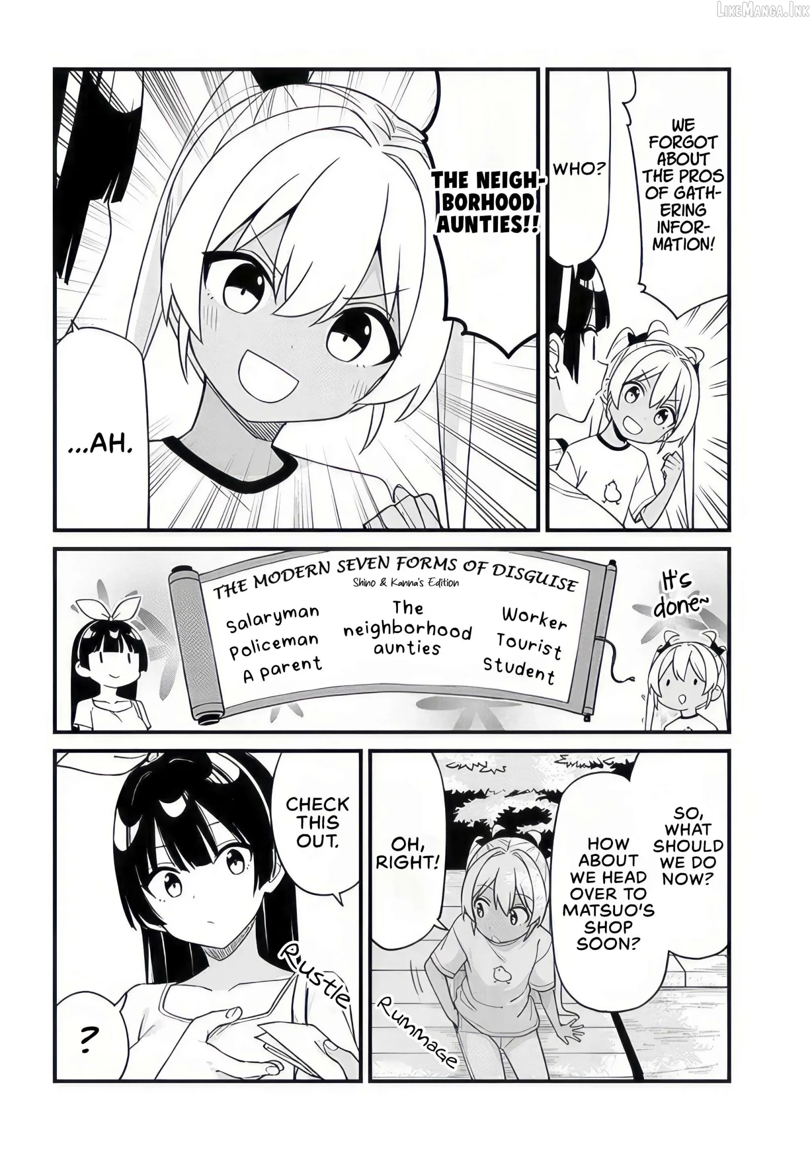 Shichi Genme wa Ninja Shugyou Desu! Chapter 20 page 6