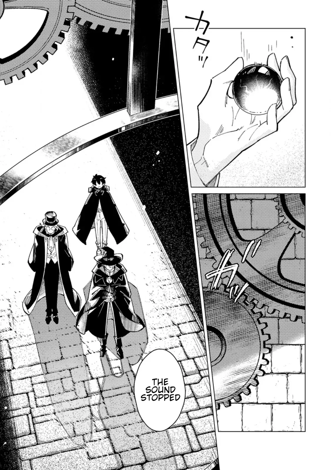 The Duke's Son with One Year to Live Wants to Travel Chapter 12 page 21