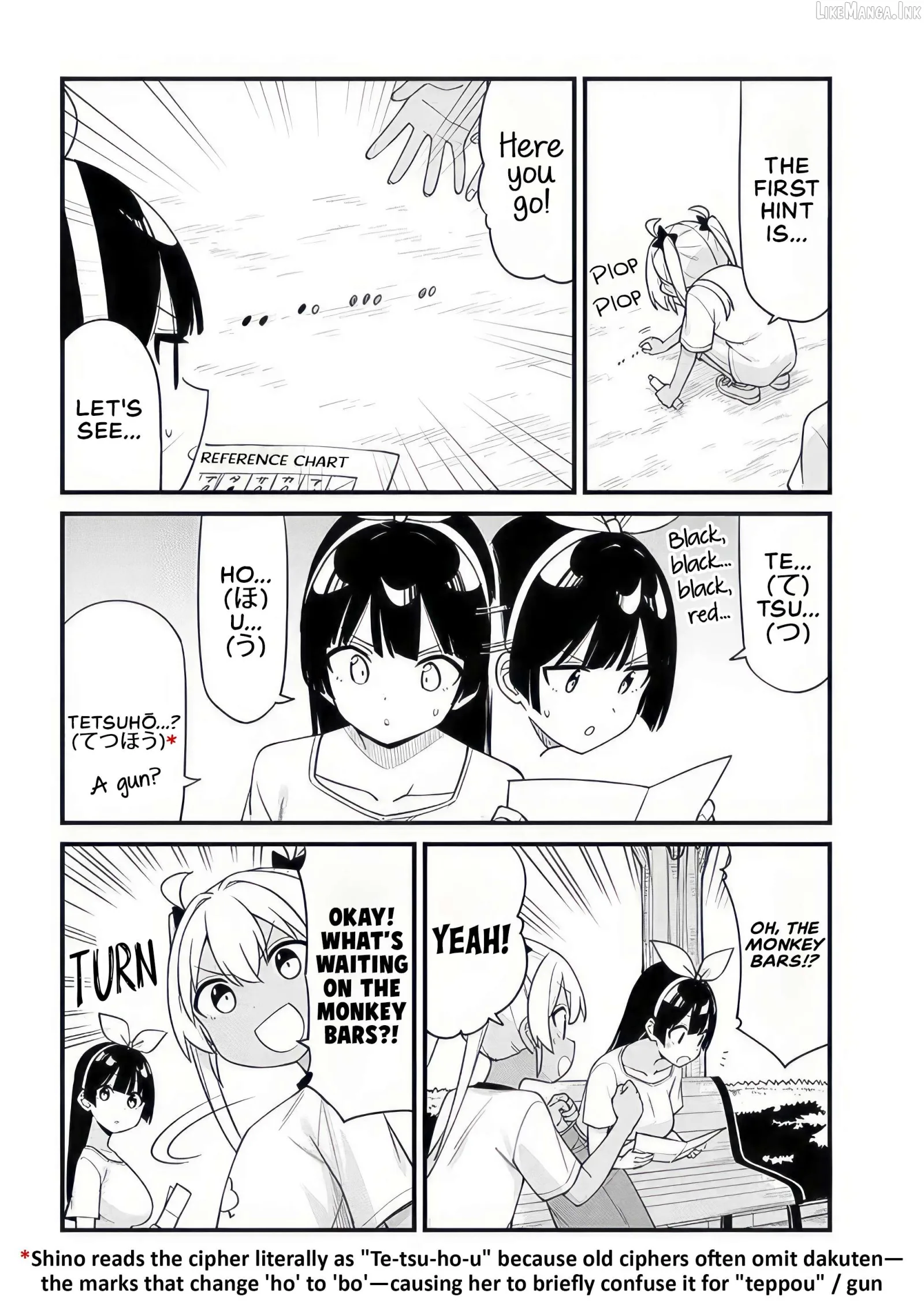 Shichi Genme wa Ninja Shugyou Desu! Chapter 20 page 8