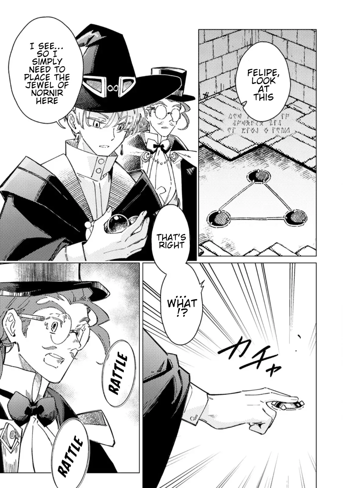 The Duke's Son with One Year to Live Wants to Travel Chapter 12 page 25