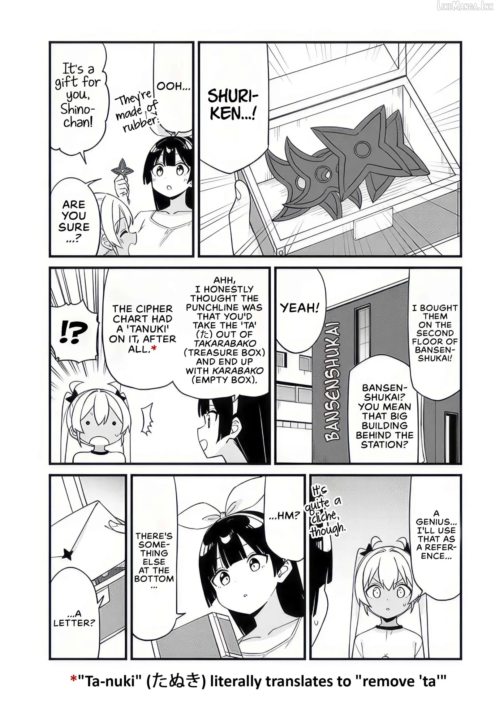 Shichi Genme wa Ninja Shugyou Desu! Chapter 20 page 11