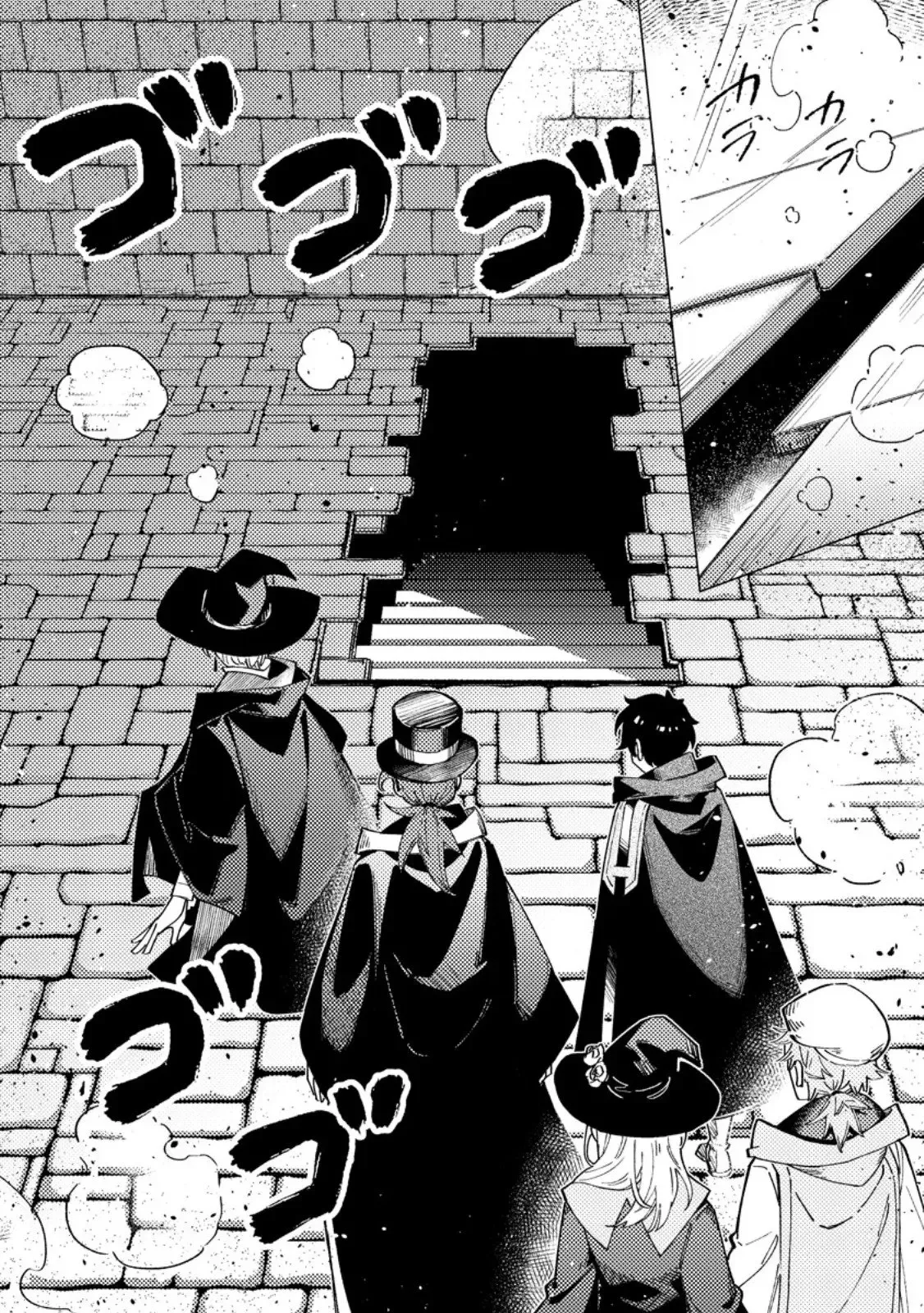 The Duke's Son with One Year to Live Wants to Travel Chapter 12 page 26