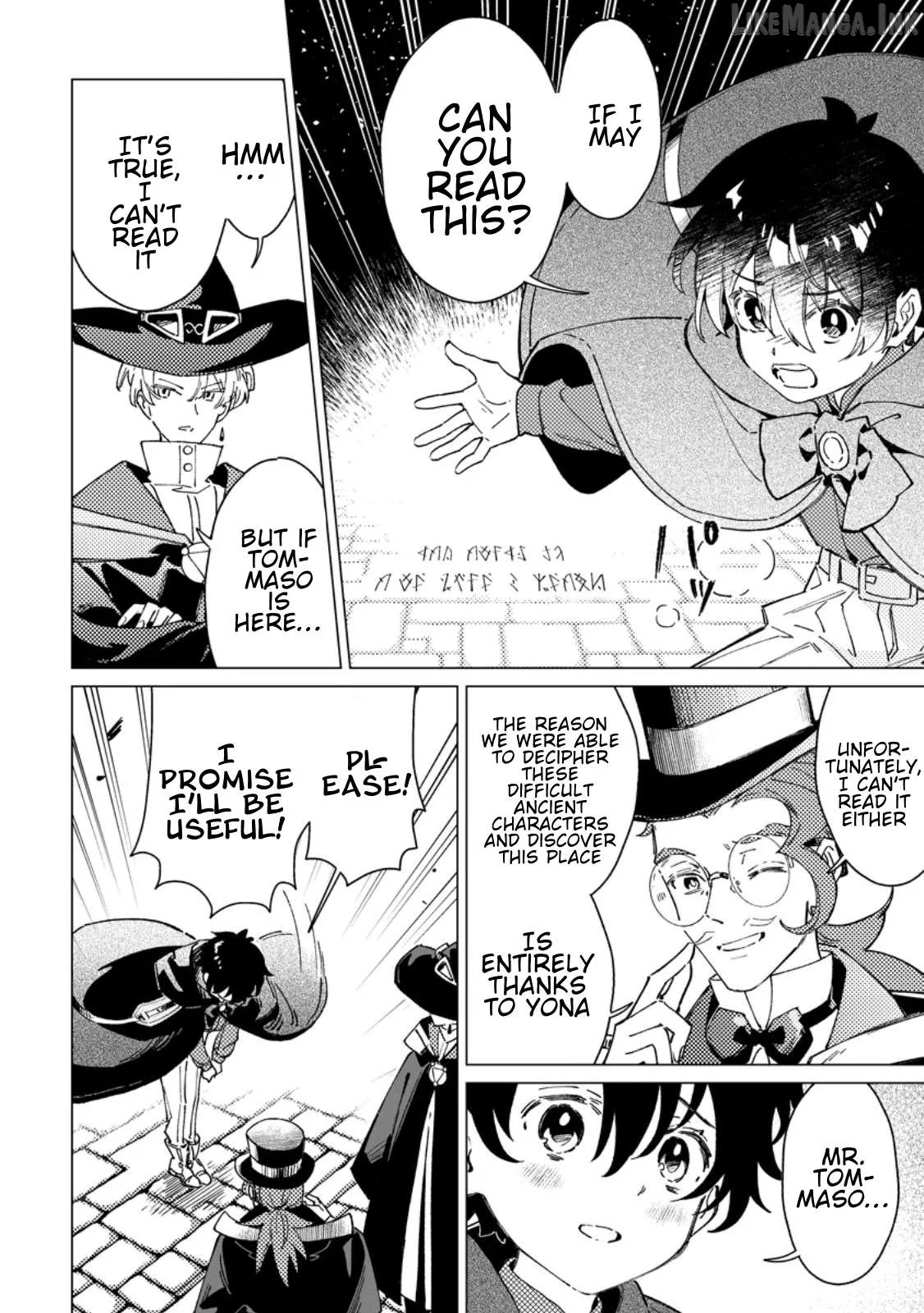 The Duke's Son with One Year to Live Wants to Travel Chapter 13 page 2
