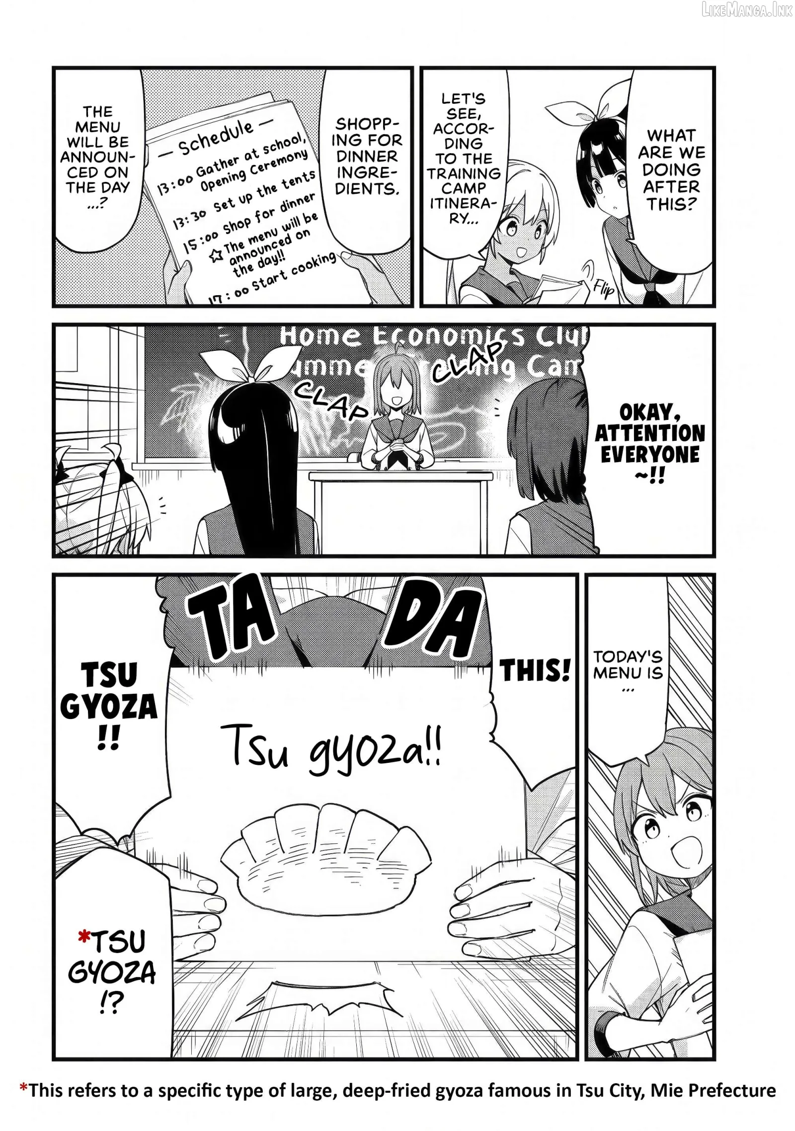 Shichi Genme wa Ninja Shugyou Desu! Chapter 21 page 2