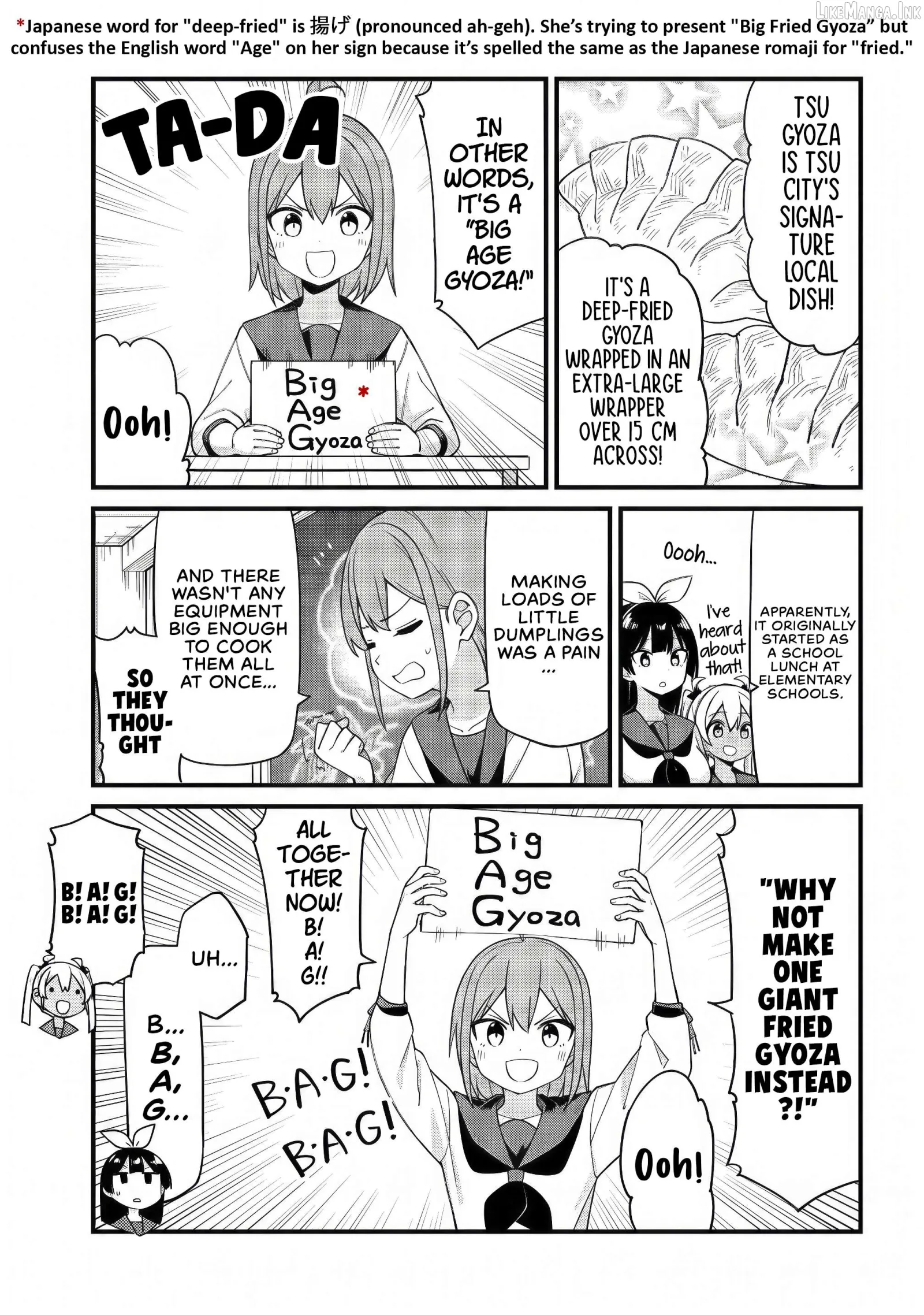 Shichi Genme wa Ninja Shugyou Desu! Chapter 21 page 3