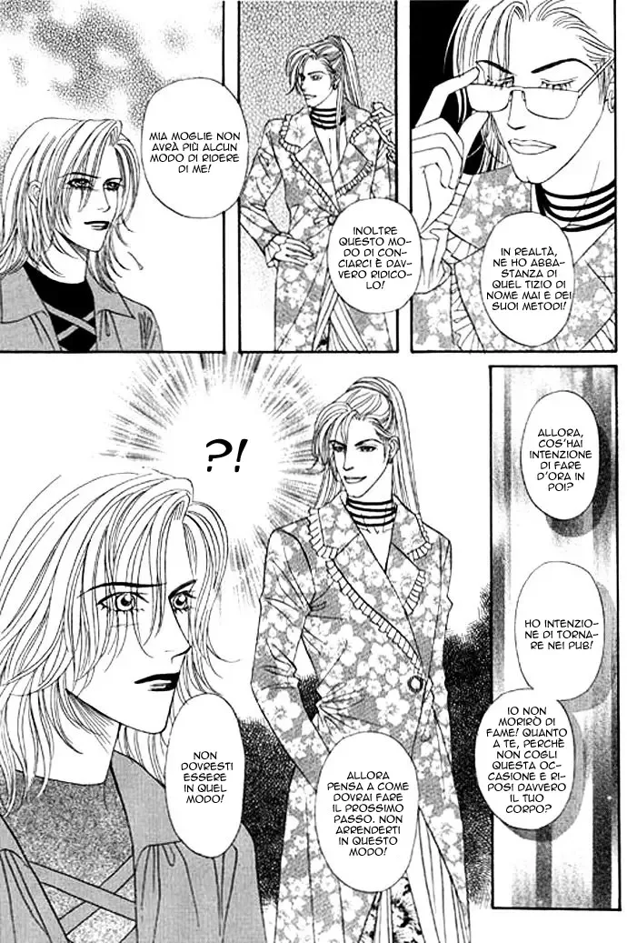 Youth Gone Wild Chapter 71 page 15