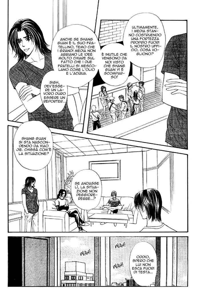 Youth Gone Wild Chapter 71 page 18