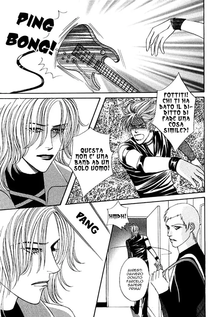Youth Gone Wild Chapter 71 page 13