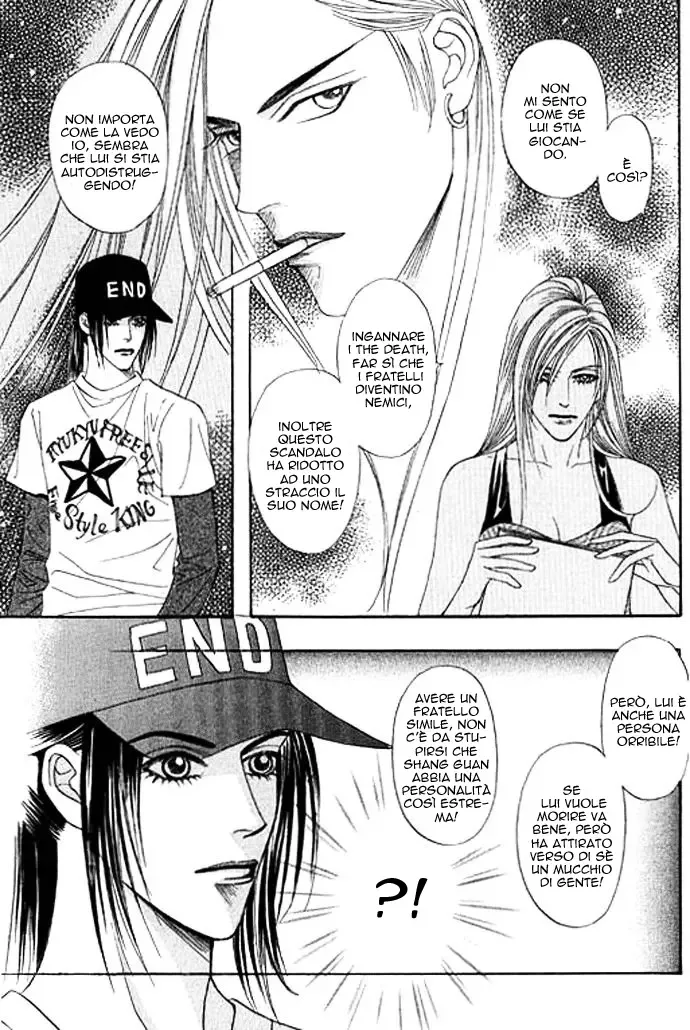 Youth Gone Wild Chapter 71 page 17