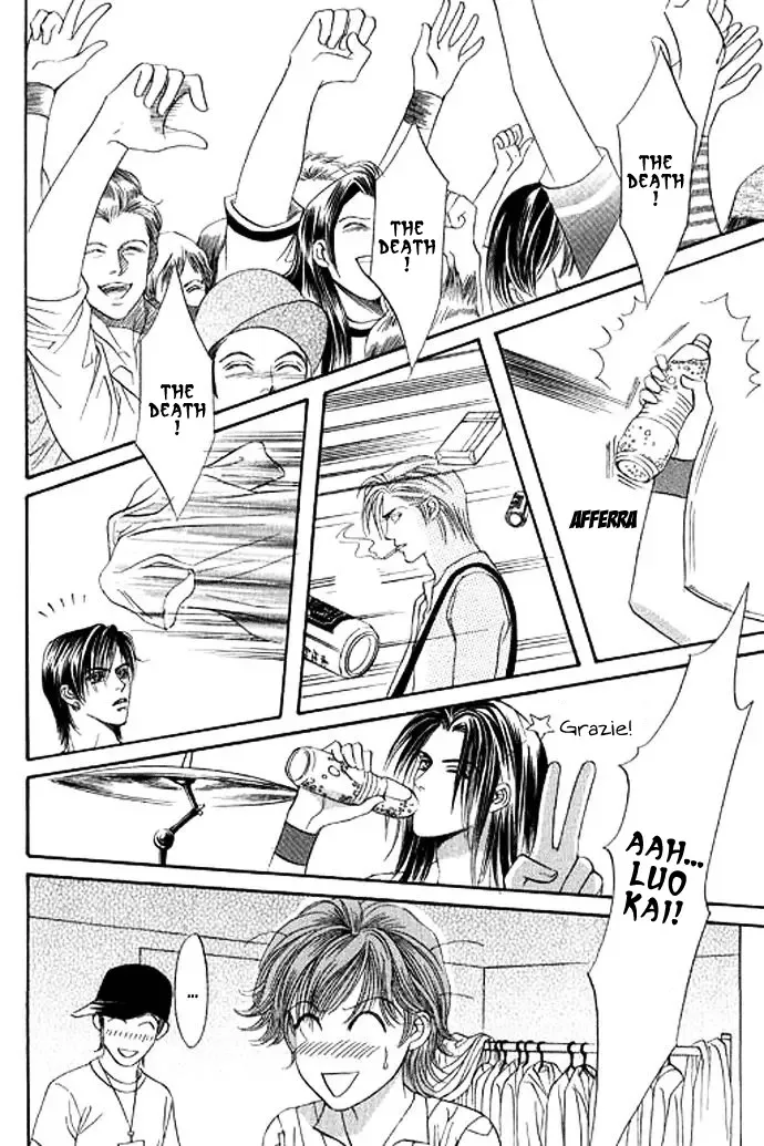 Youth Gone Wild Chapter 71 page 26