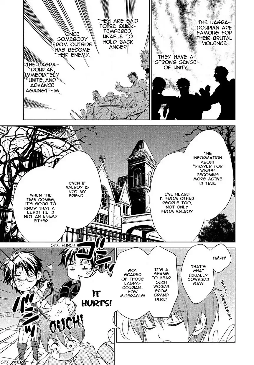 Shinigami Hime no Saikon -Baraen no Tokei Koushaku- Chapter 17 page 3