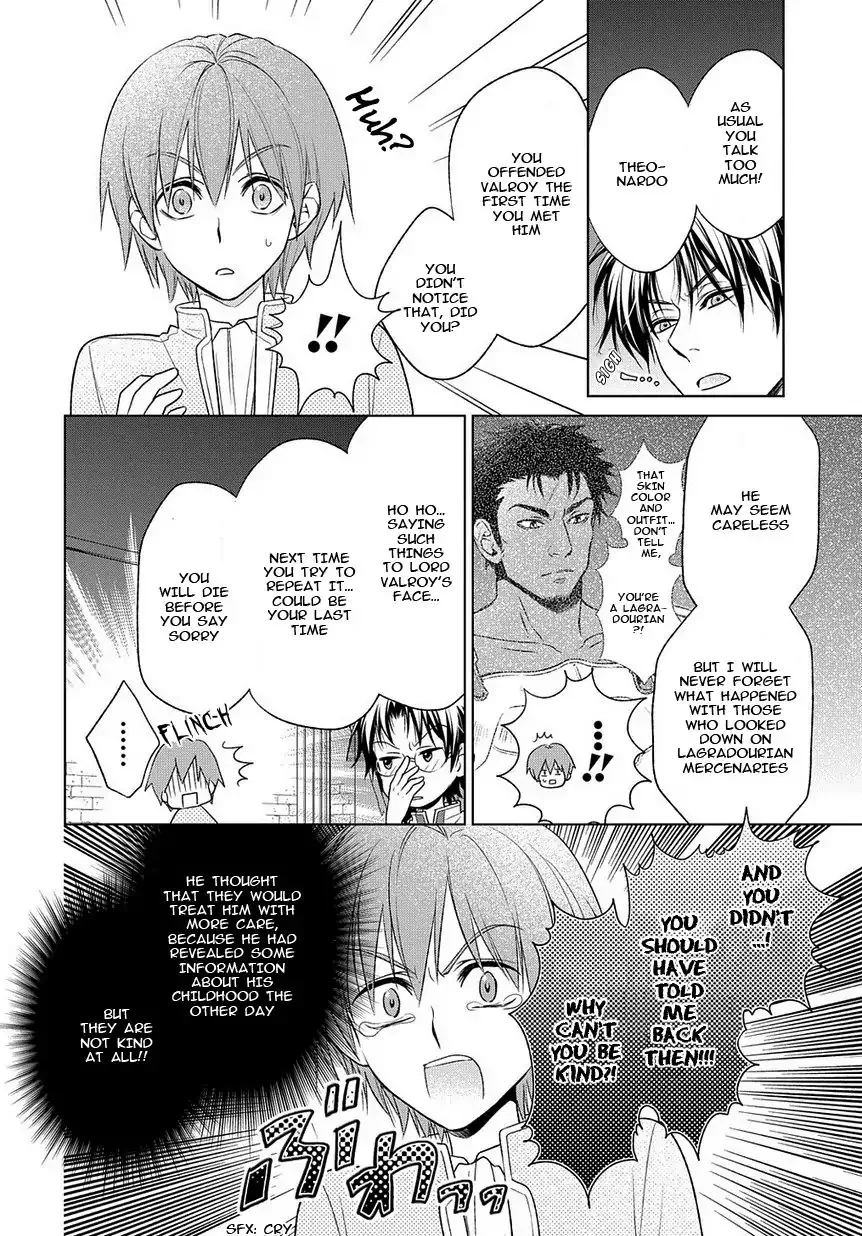 Shinigami Hime no Saikon -Baraen no Tokei Koushaku- Chapter 17 page 4