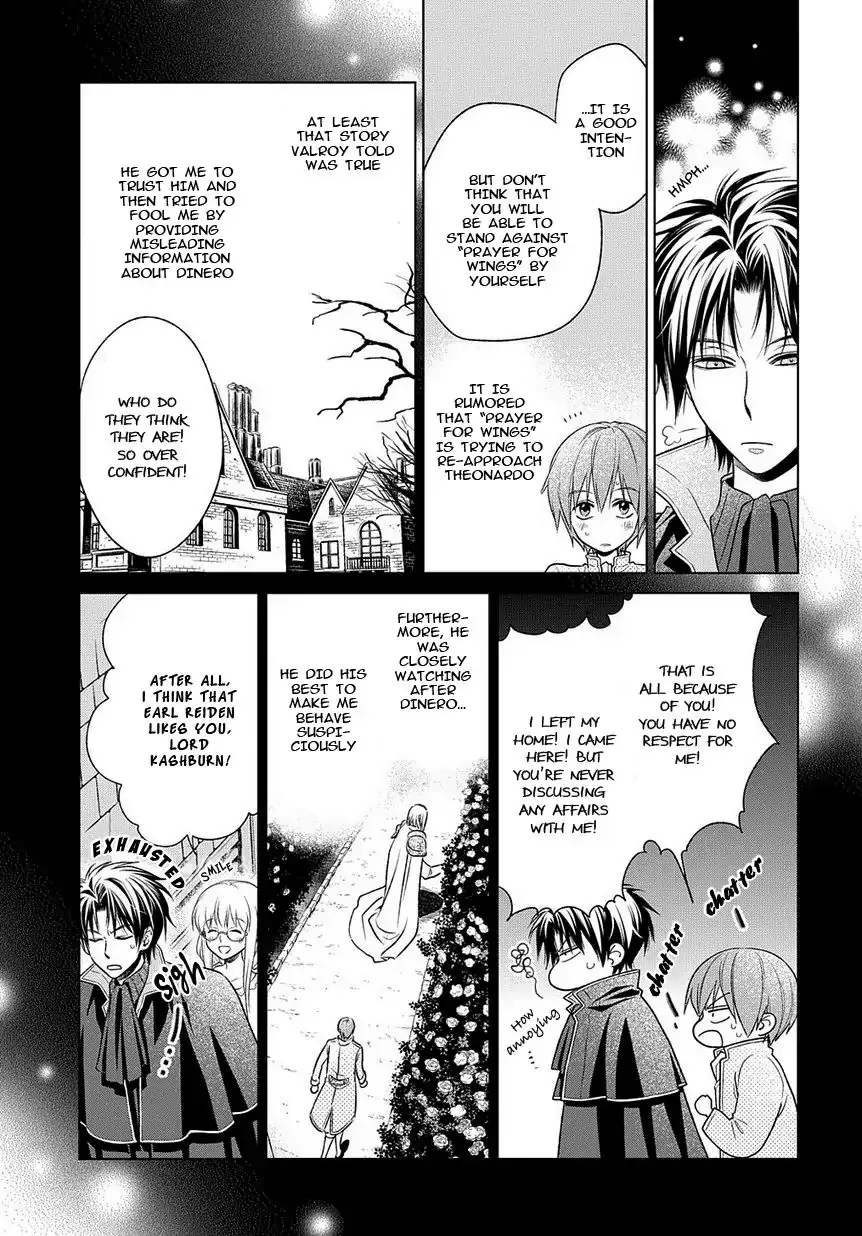 Shinigami Hime no Saikon -Baraen no Tokei Koushaku- Chapter 17 page 7