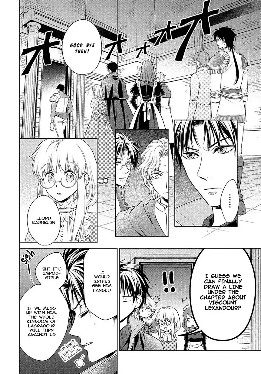 Shinigami Hime no Saikon -Baraen no Tokei Koushaku- Chapter 17 page 2