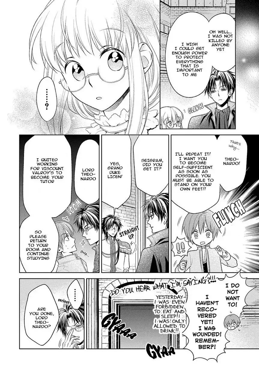 Shinigami Hime no Saikon -Baraen no Tokei Koushaku- Chapter 17 page 8