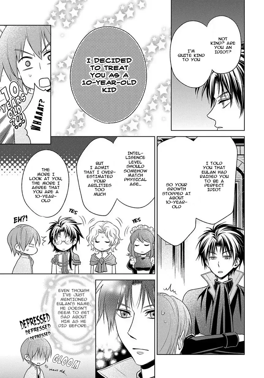 Shinigami Hime no Saikon -Baraen no Tokei Koushaku- Chapter 17 page 5