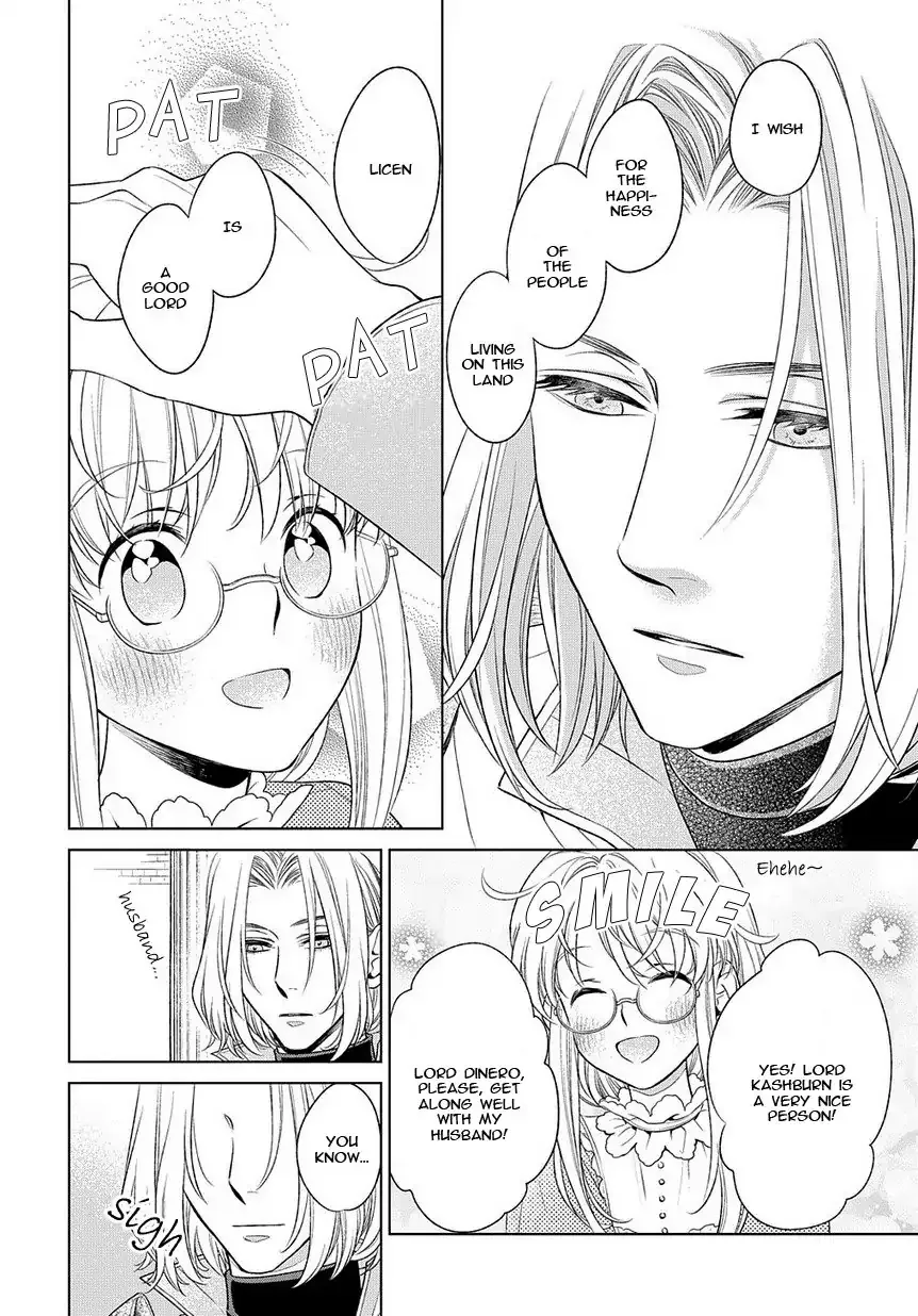 Shinigami Hime no Saikon -Baraen no Tokei Koushaku- Chapter 17 page 16