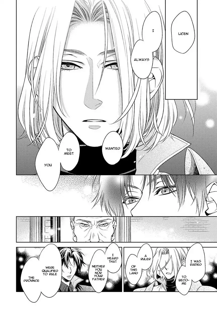 Shinigami Hime no Saikon -Baraen no Tokei Koushaku- Chapter 17 page 12