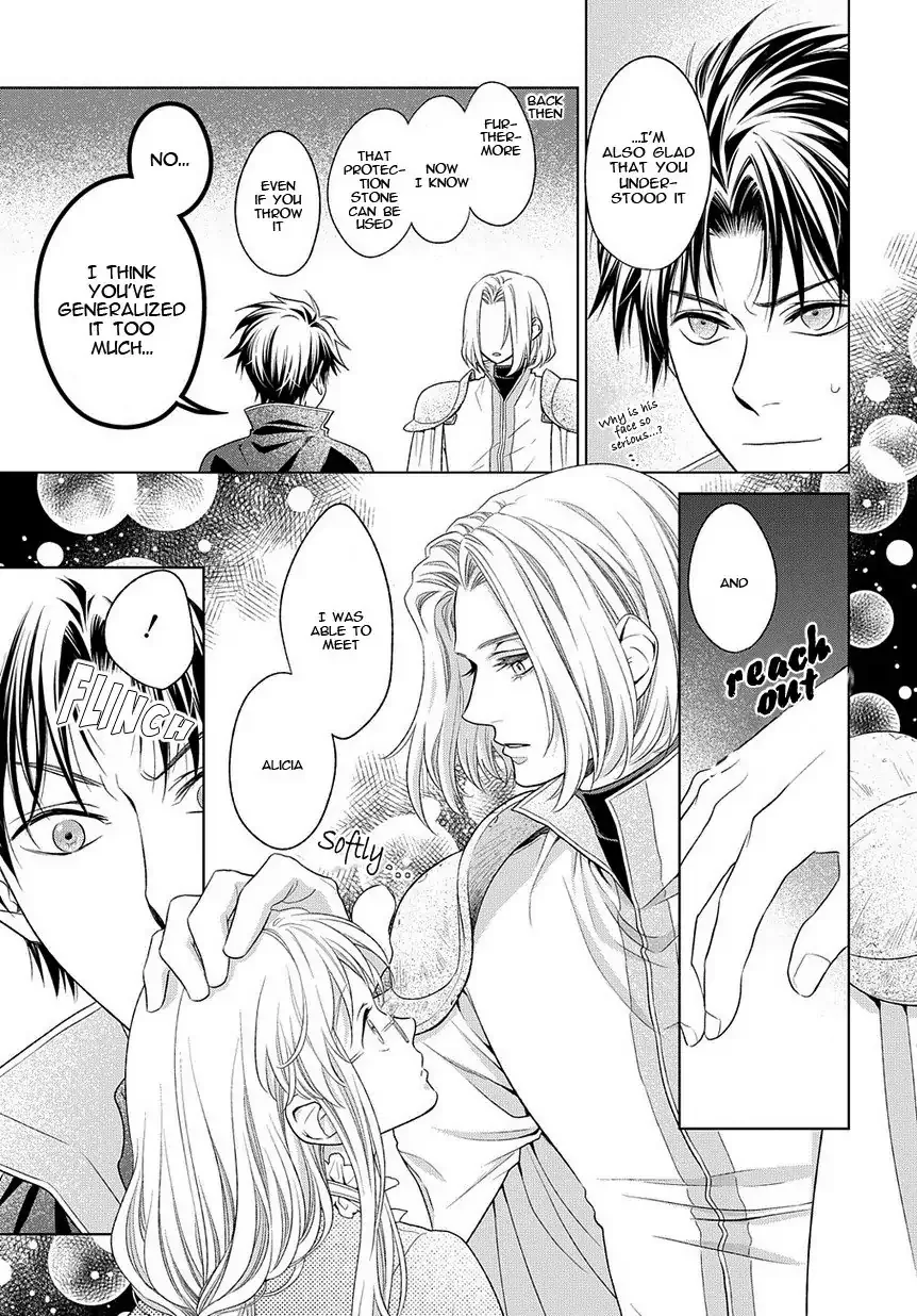 Shinigami Hime no Saikon -Baraen no Tokei Koushaku- Chapter 17 page 15