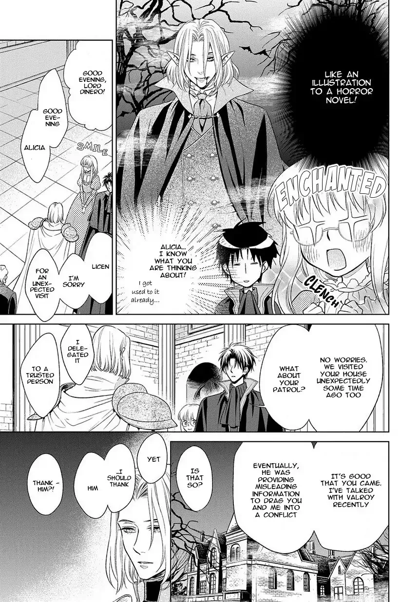 Shinigami Hime no Saikon -Baraen no Tokei Koushaku- Chapter 17 page 11