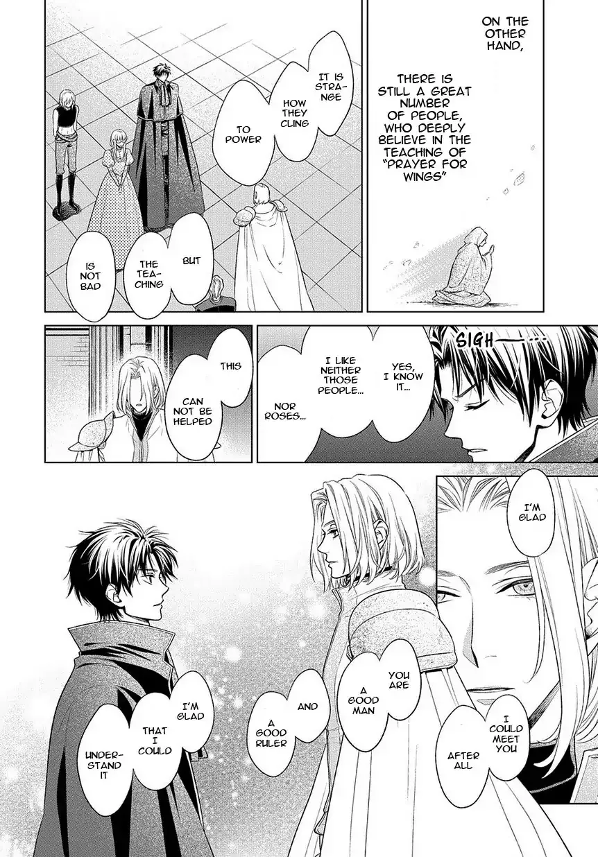 Shinigami Hime no Saikon -Baraen no Tokei Koushaku- Chapter 17 page 14