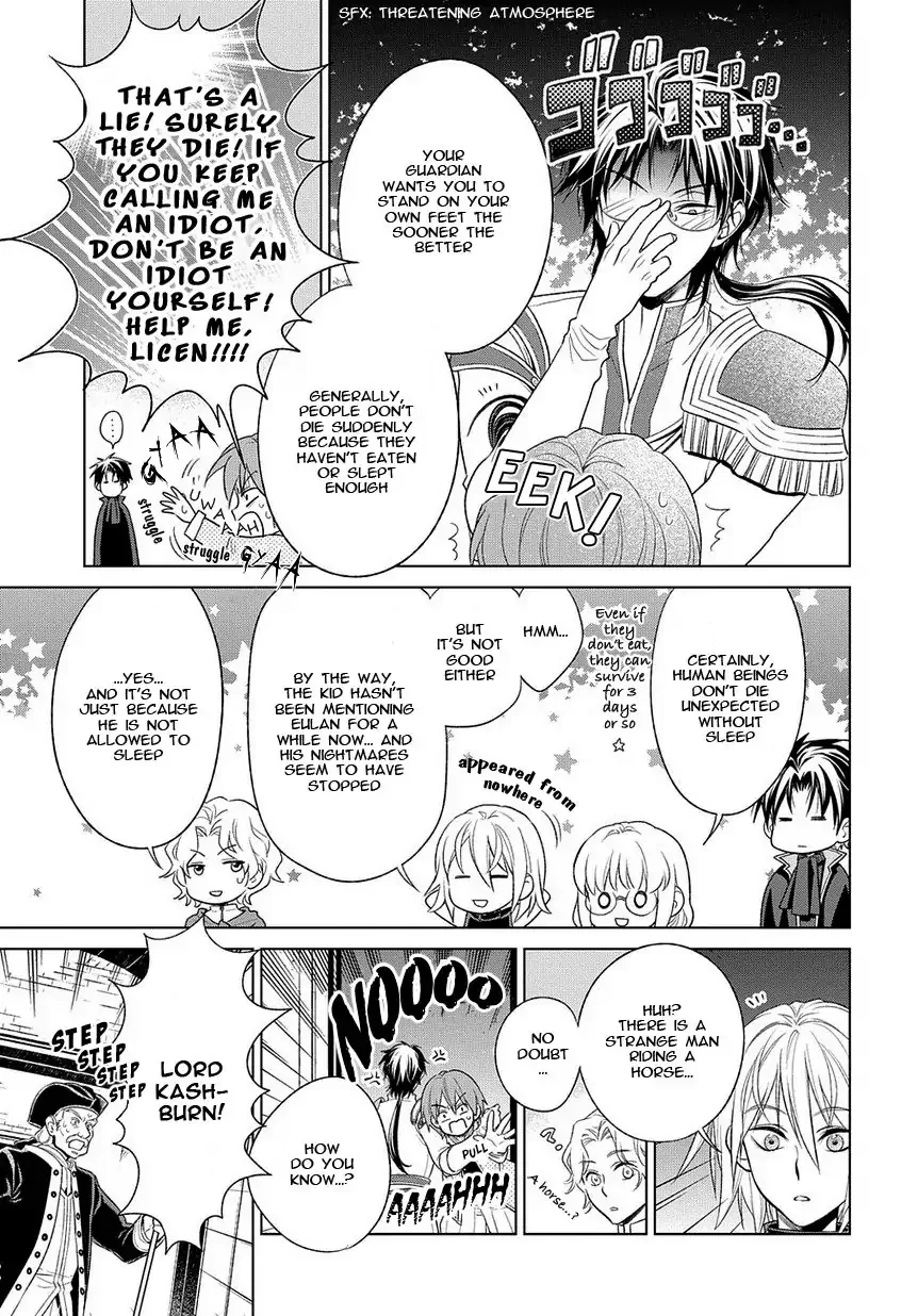 Shinigami Hime no Saikon -Baraen no Tokei Koushaku- Chapter 17 page 9